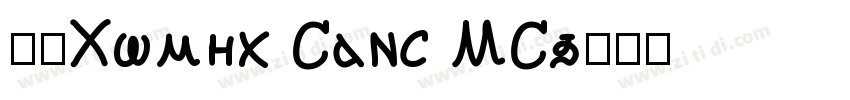 微软Comic Sans MS字体转换